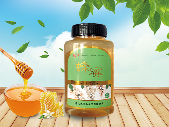 洋槐蜜1kg