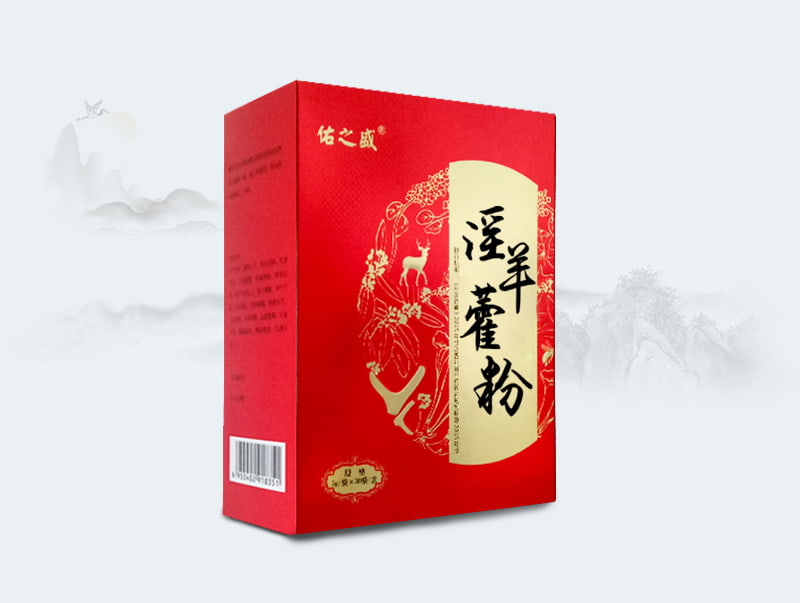淫羊藿粉