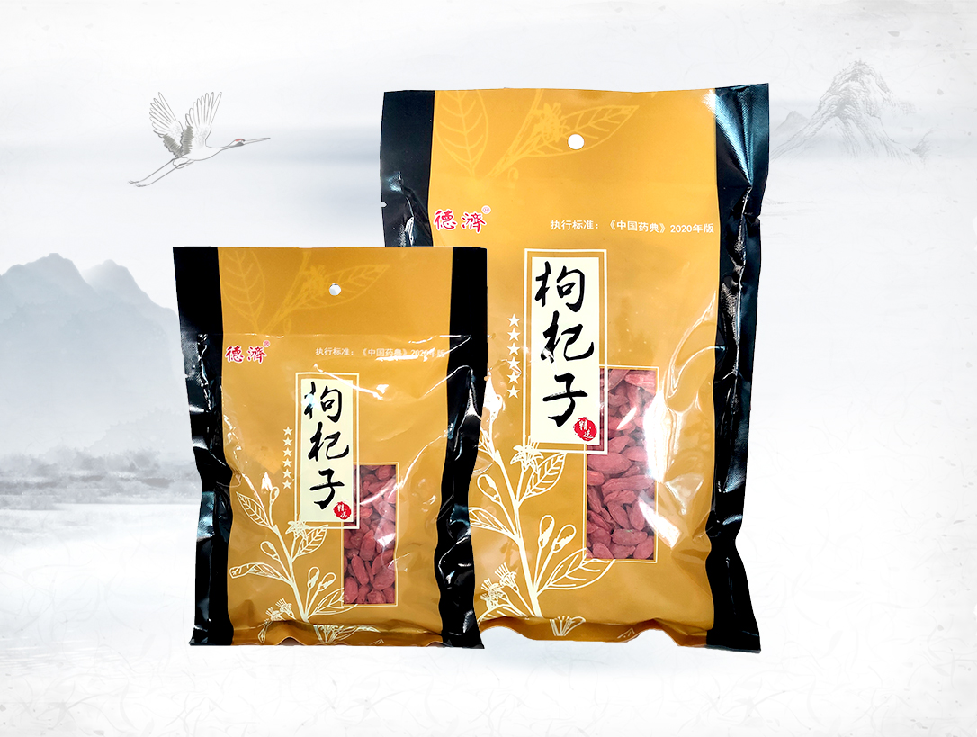 枸杞子六星（250個(gè)，500g）